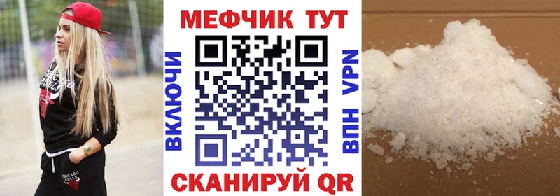 Наркотические вещества Юрга COCAIN  Лсд 25  БУТИРАТ  ГАШИШ  Alpha PVP 