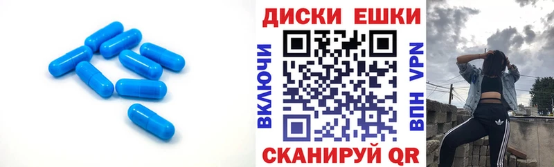 Ecstasy TESLA  как найти   Юрга 