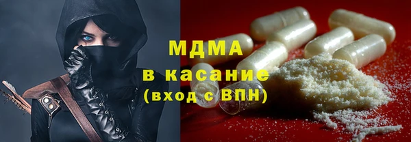 a pvp Бородино