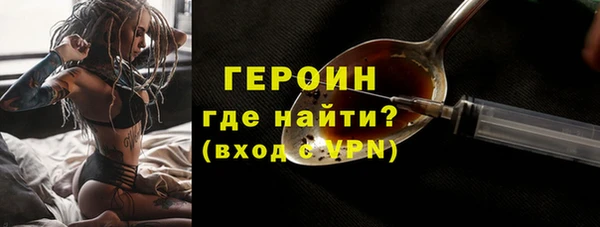 a pvp Бородино