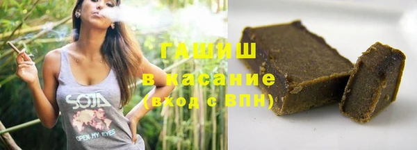 мефедрон VHQ Бугульма