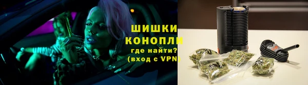 мефедрон VHQ Бугульма