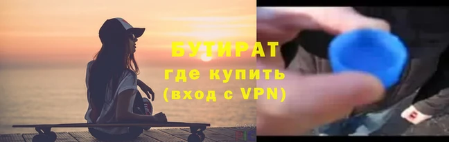a pvp Бородино