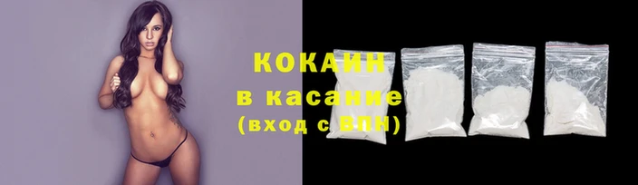 ГАЛЛЮЦИНОГЕННЫЕ ГРИБЫ Бронницы