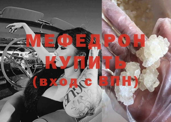 a pvp Бородино