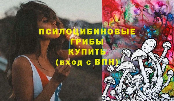 мефедрон VHQ Бугульма
