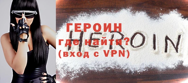 a pvp Бородино