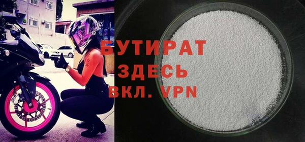 a pvp Бородино