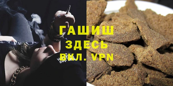 a pvp Бородино