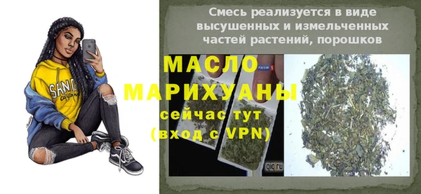 a pvp Бородино