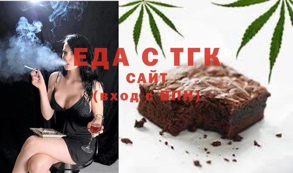 a pvp Бородино