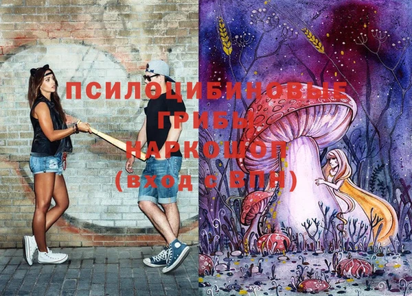 мефедрон VHQ Бугульма
