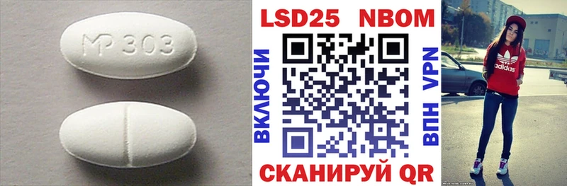 hydra онион  купить  сайты  Юрга  LSD-25 экстази ecstasy 