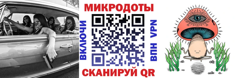 МЕГА маркетплейс  Юрга  Псилоцибиновые грибы мухоморы 